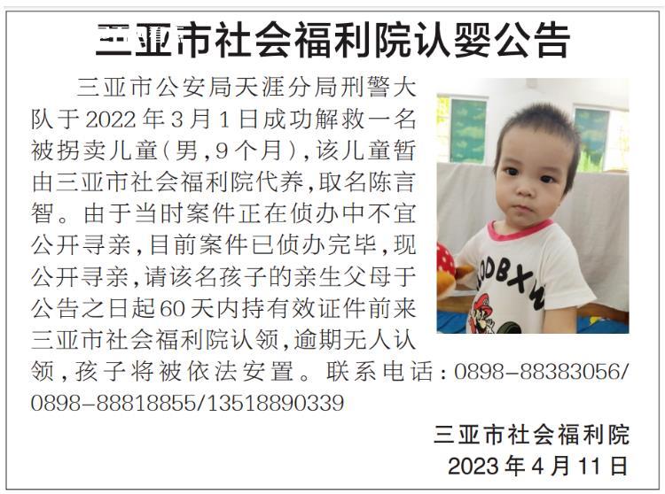 微信截图_20230413165802.jpg