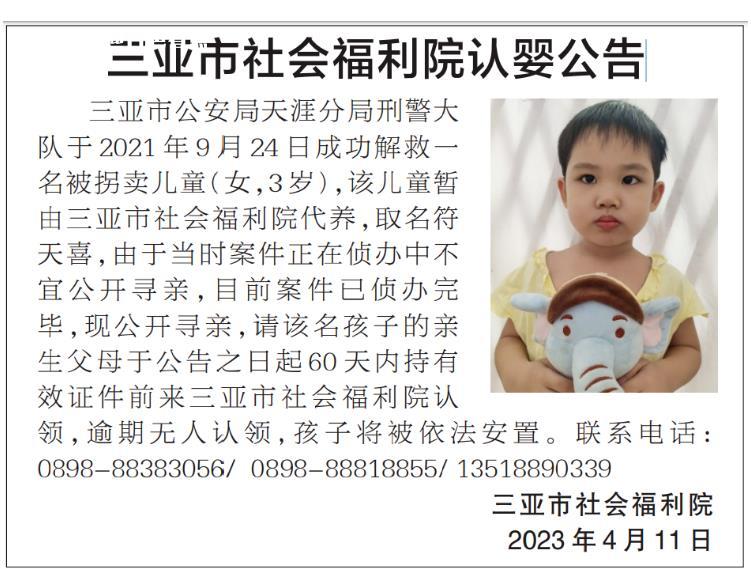 微信截图_20230413165812.jpg