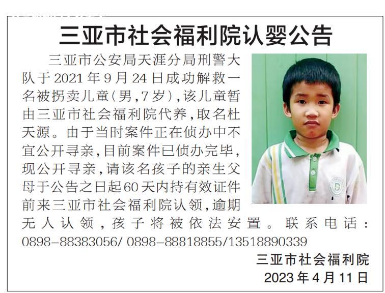 微信截图_20230413165820.jpg