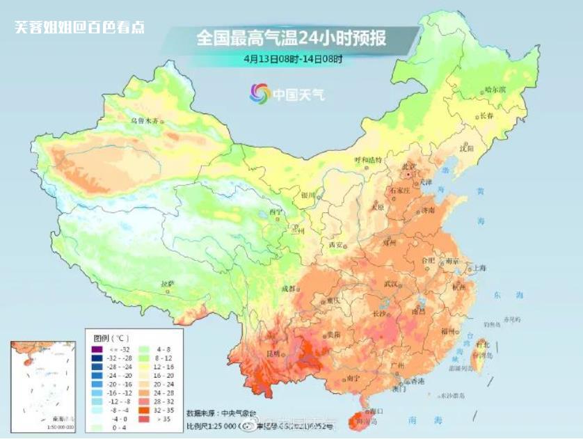 微信截图_20230413175028.jpg
