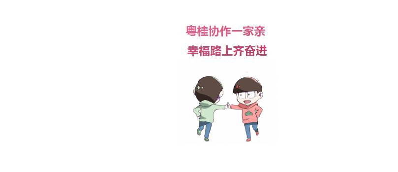 微信截图_20230413180433.jpg