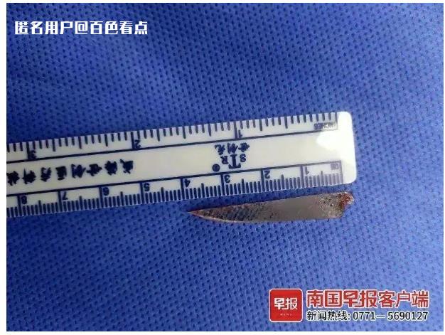 微信截图_20230414144229.jpg