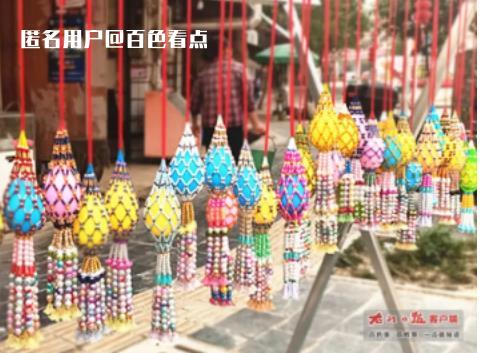 微信截图_20230414160329.jpg