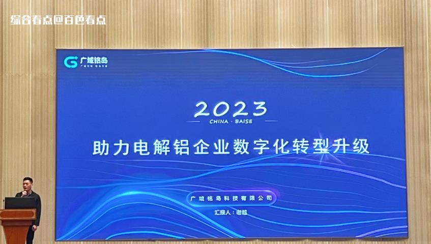 微信截图_20230414170213.jpg