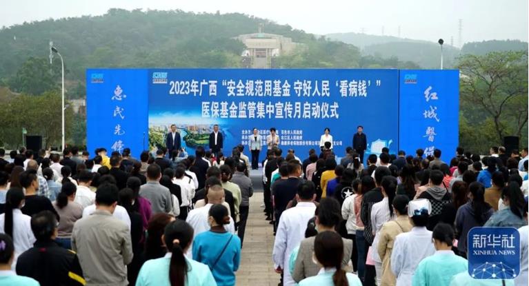 微信截图_20230414172634.jpg