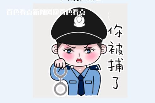 微信截图_20230417092840.jpg