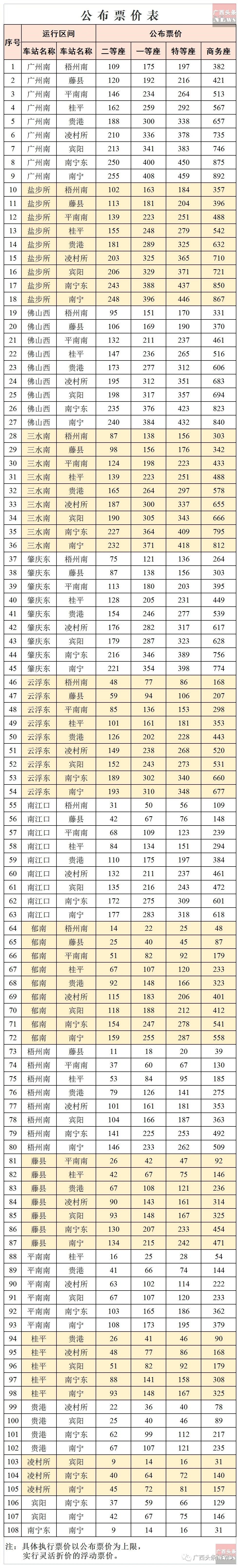 微信图片_20230417153234.jpg