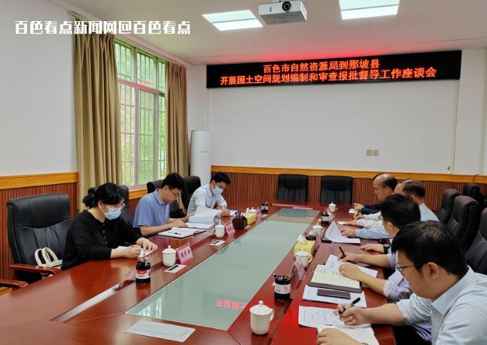 微信截图_20230418163444.jpg