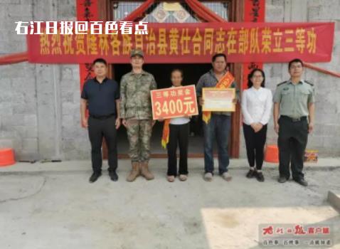 微信截图_20230418173239.jpg