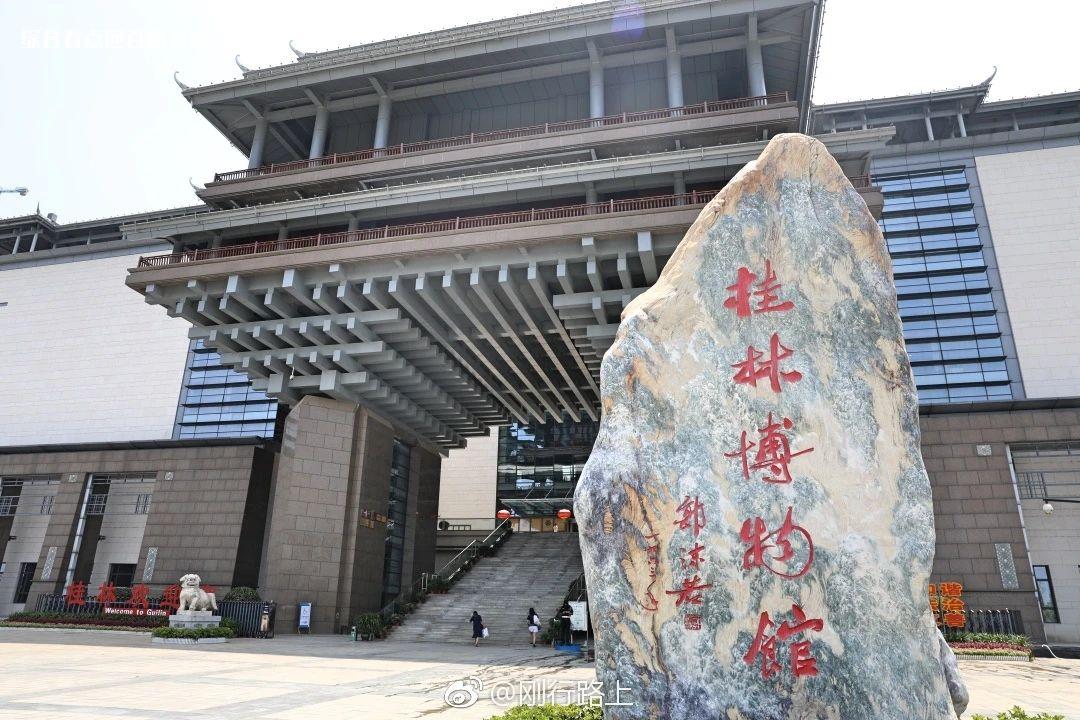 微信图片_20230419150034.jpg