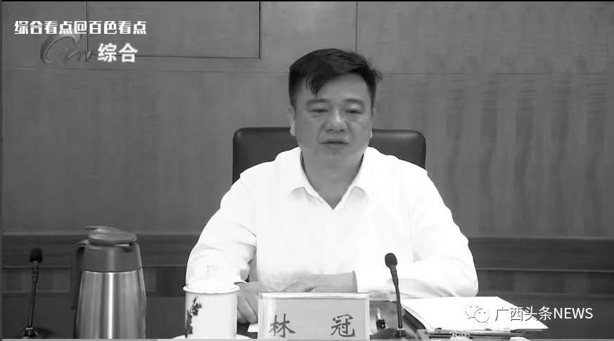 微信图片_20230419151624.jpg