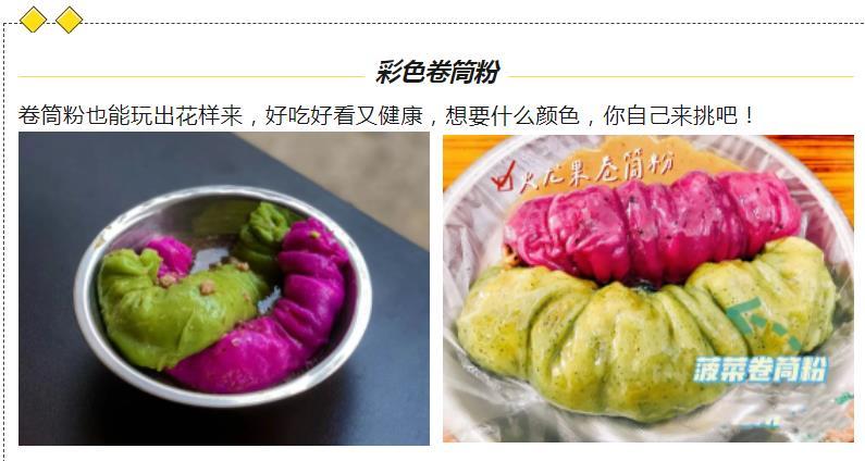 微信截图_20230420093331.jpg