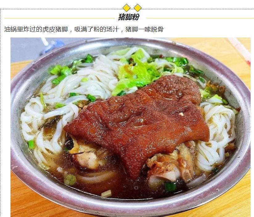 微信截图_20230420093347.jpg