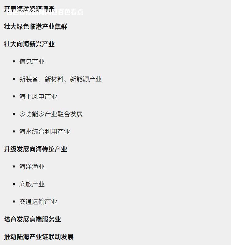 微信截图_20230420143507.jpg