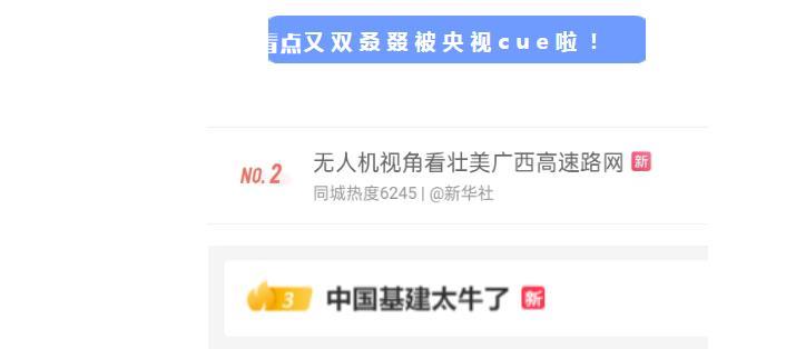 微信截图_20230420174548.jpg