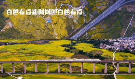 微信截图_20230420174742.jpg