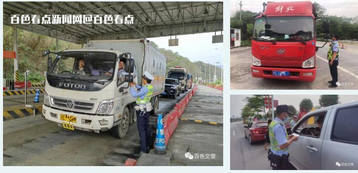微信截图_20230421090756.jpg