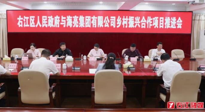 微信截图_20230421111030.jpg