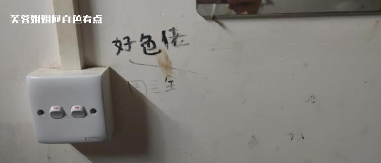 微信截图_20230421115911.jpg