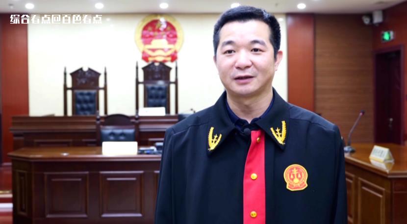 微信截图_20230425120913.jpg