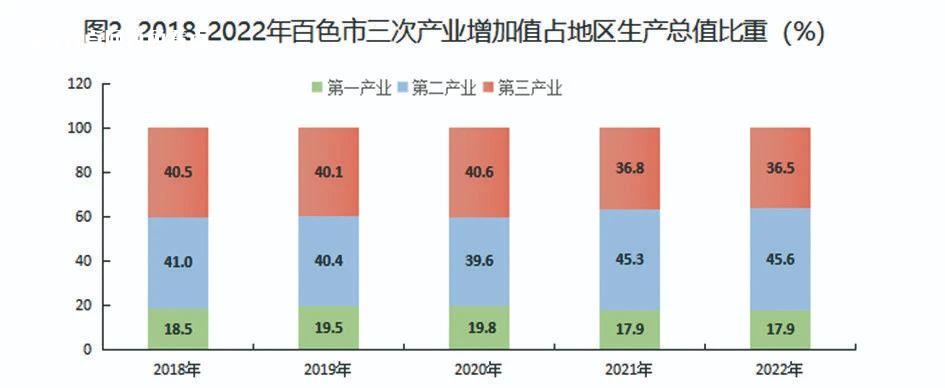 微信图片_20230425143250.jpg