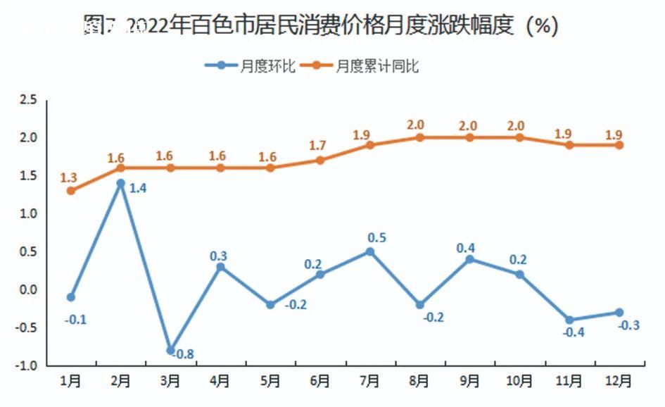 微信图片_20230425143314.jpg