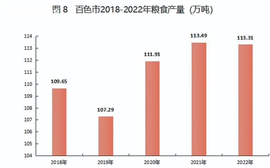 微信图片_20230425143324.jpg