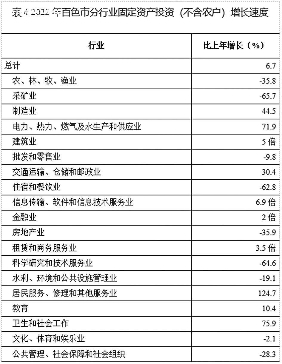 微信图片_20230425143351.jpg