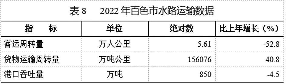 微信图片_20230425143422.jpg