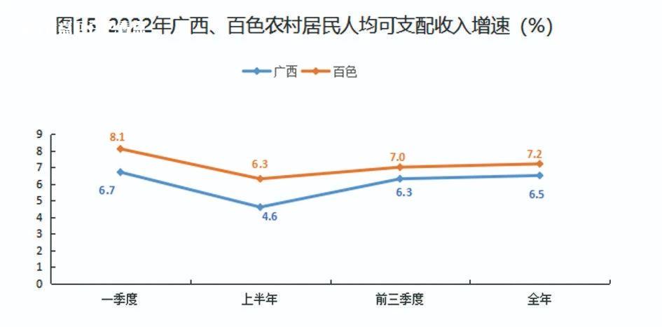 微信图片_20230425143444.jpg