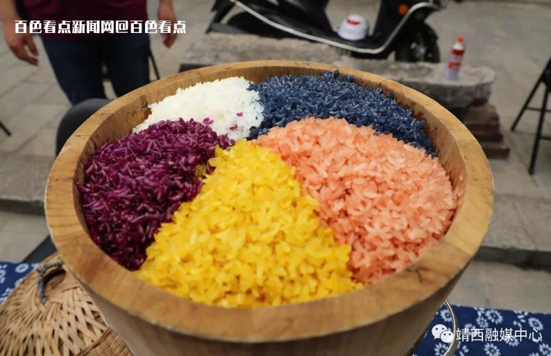 微信截图_20230425155143.jpg