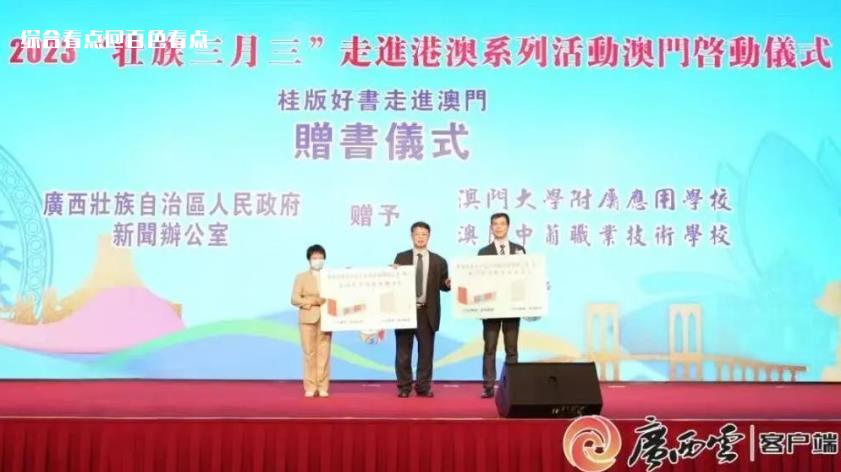 微信截图_20230425183225.jpg