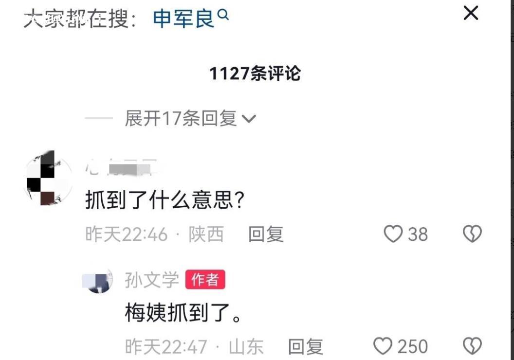 微信截图_20230426101030.jpg