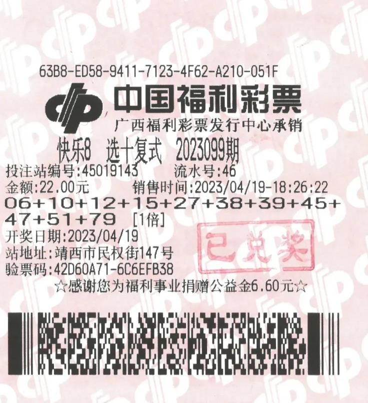 微信截图_20230426102100.jpg