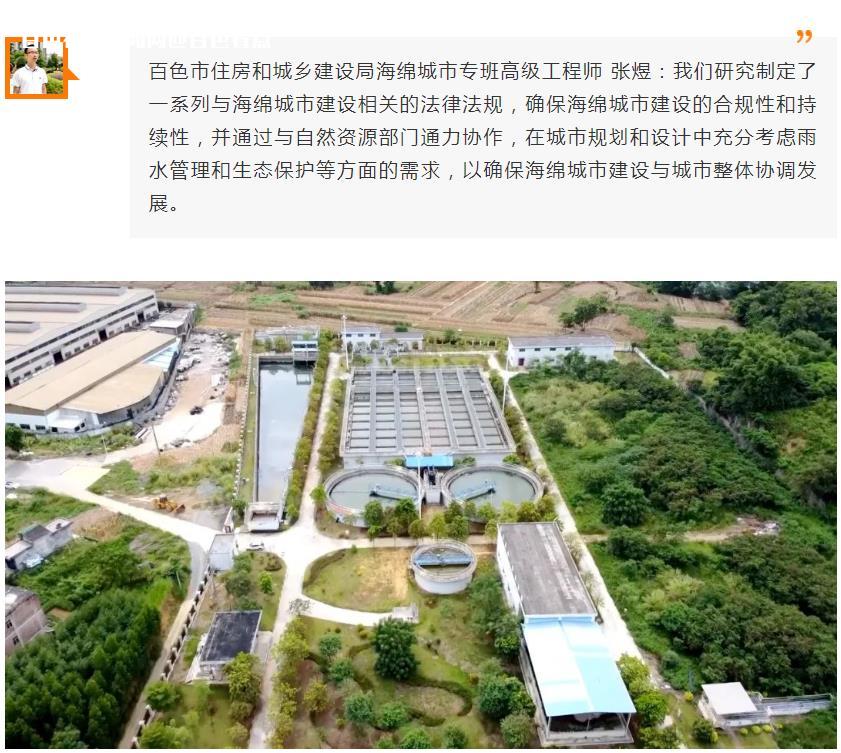 微信截图_20230426102847.jpg