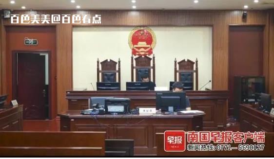 微信截图_20230426112105.jpg