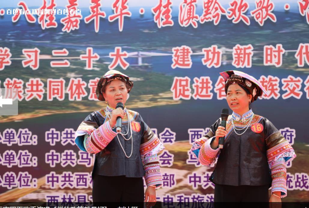 微信截图_20230426143539.jpg