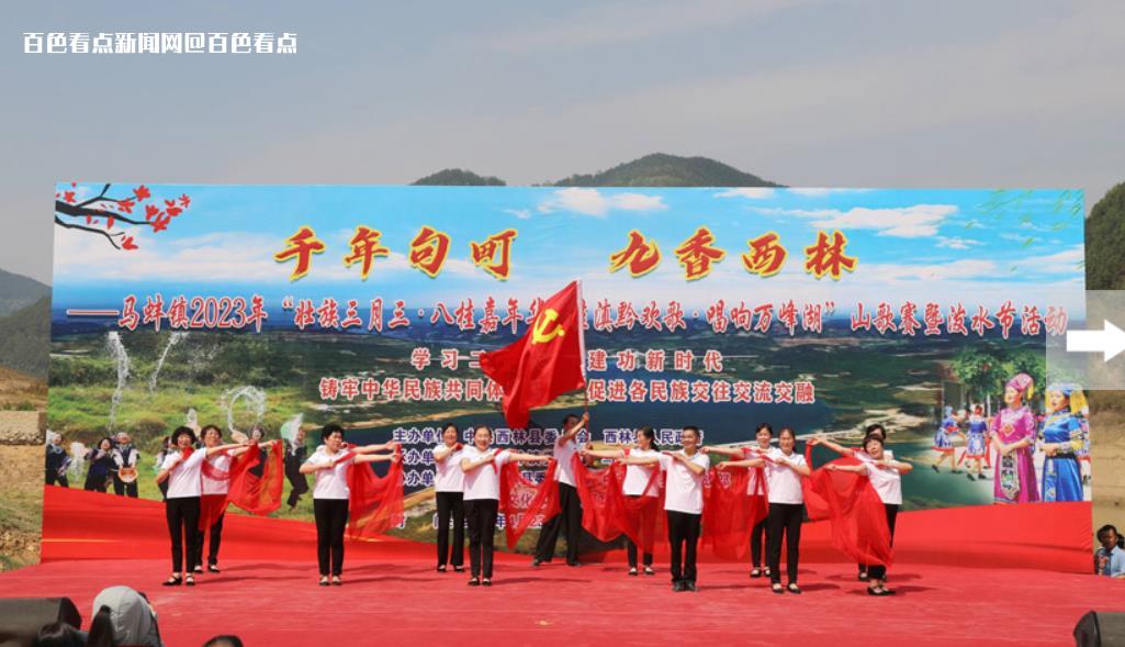 微信截图_20230426143522.jpg