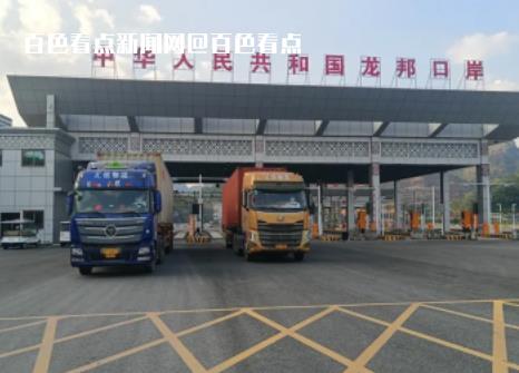微信截图_20230426162711.jpg