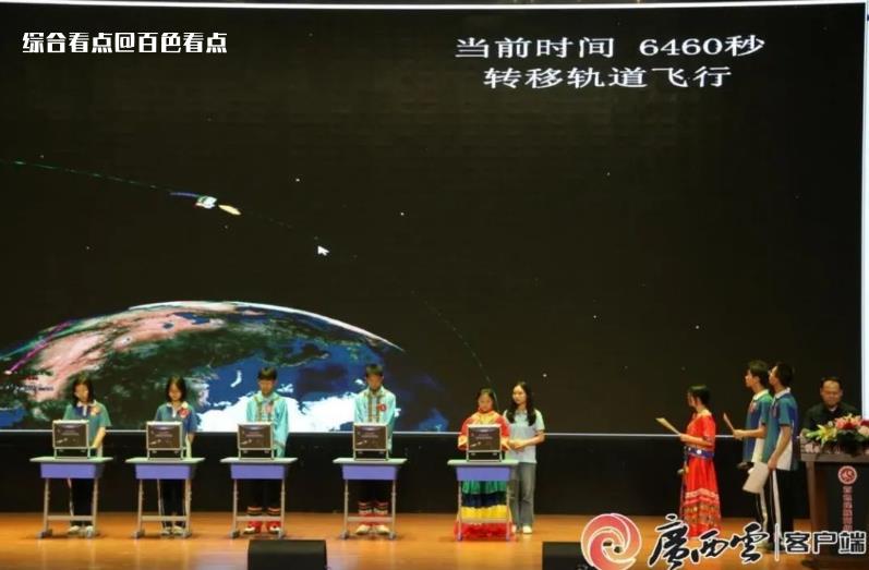 微信截图_20230426173500.jpg