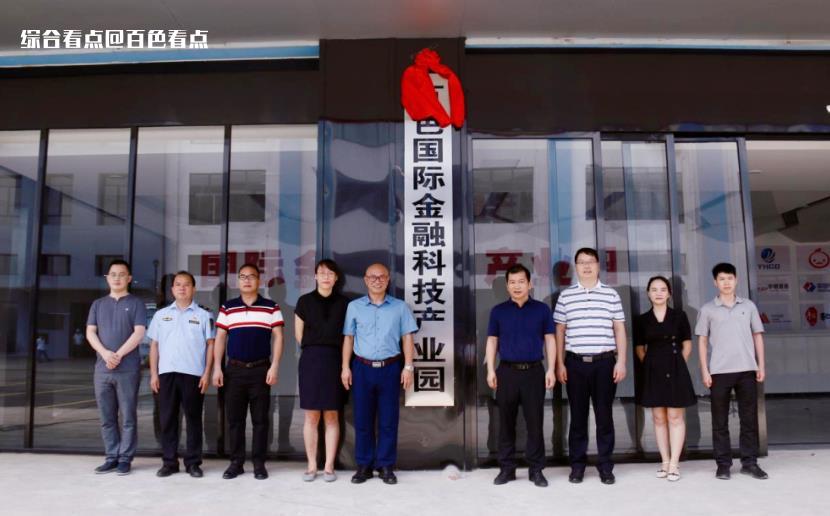 微信截图_20230426173629.jpg