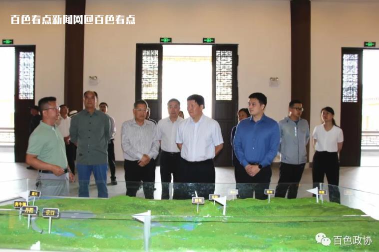 微信截图_20230427085930.jpg