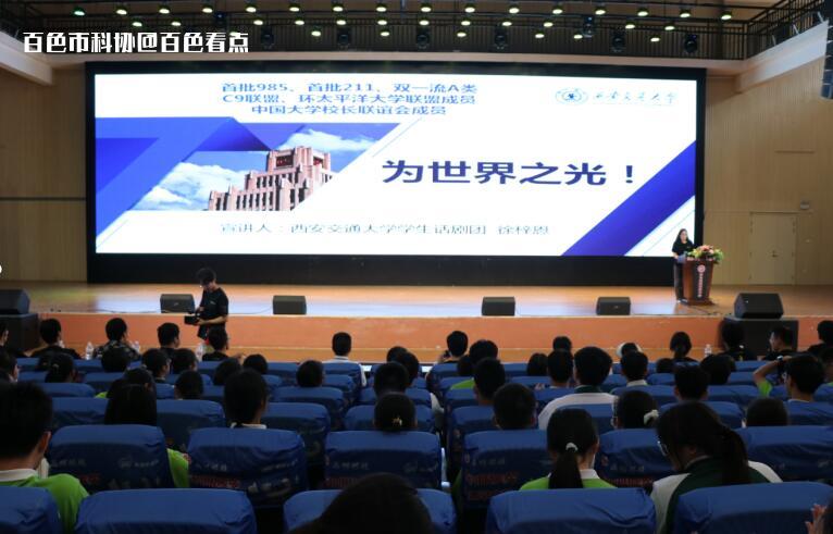 QQ截图20230427174534.jpg