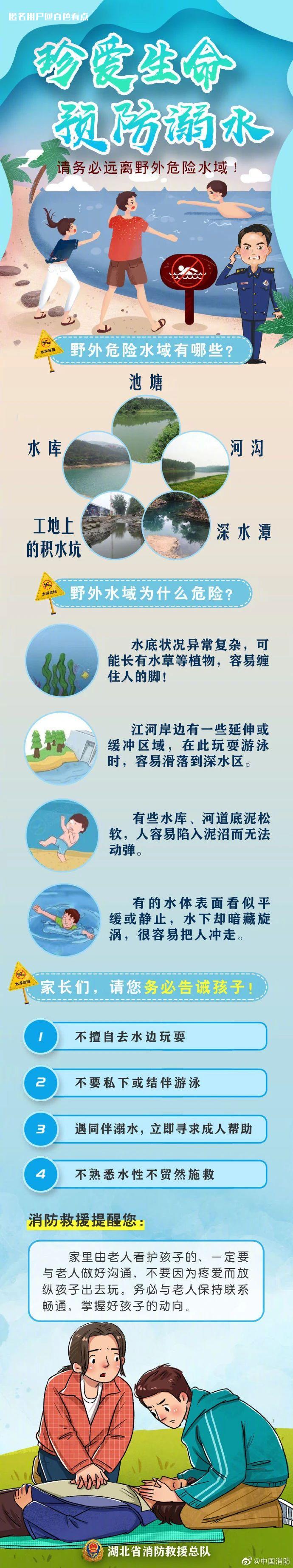 微信图片_20230504104015.jpg