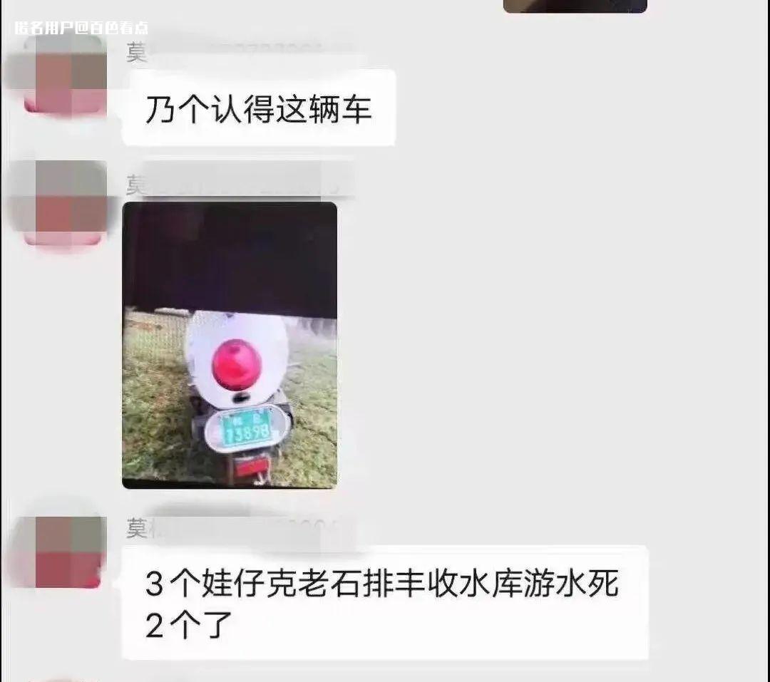 微信图片_20230504104002.jpg