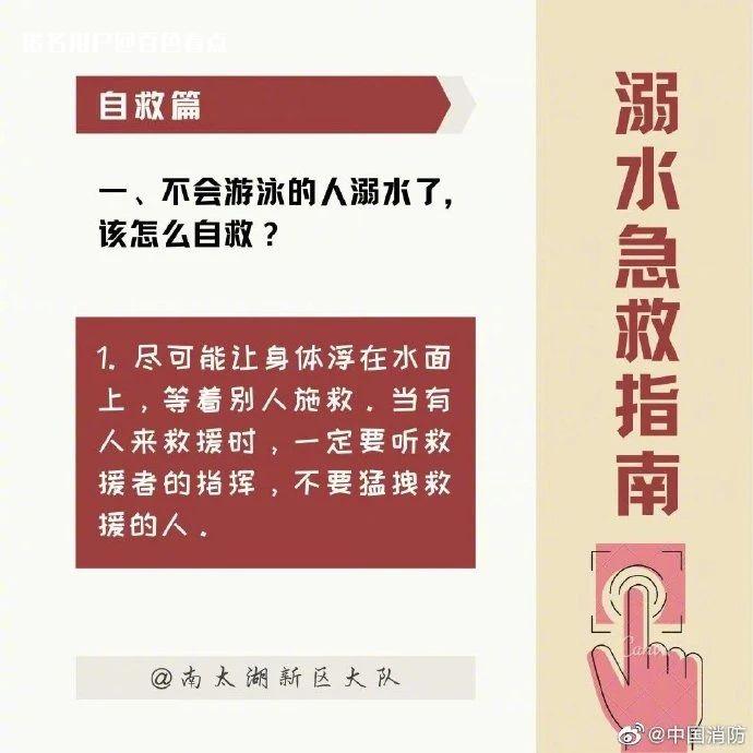 微信图片_20230504104025.jpg