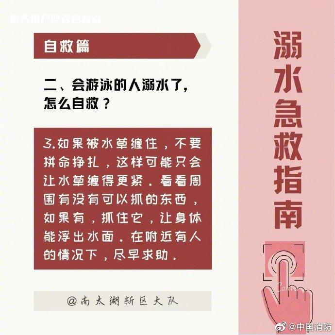 微信图片_20230504104051.jpg