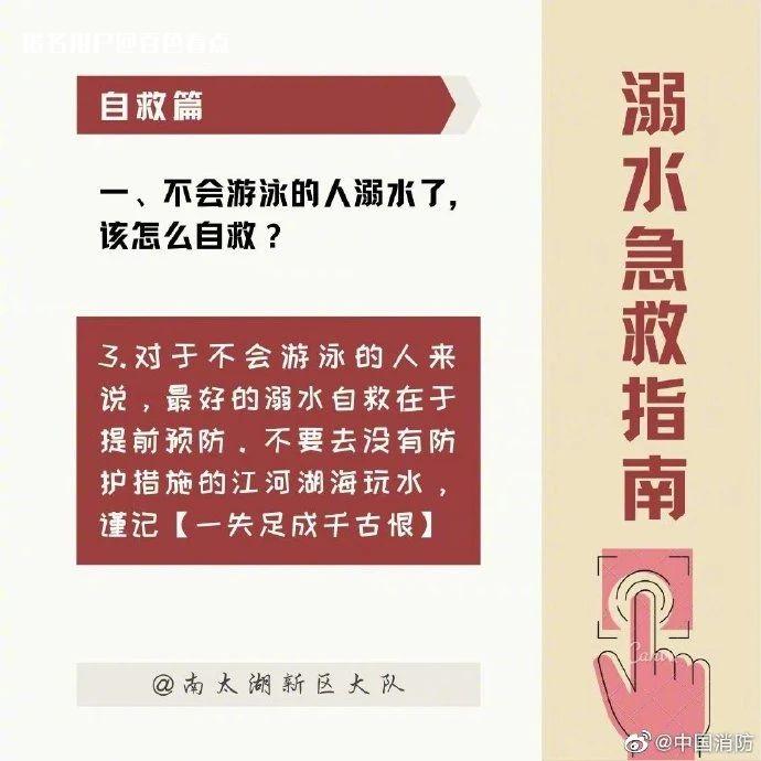 微信图片_20230504104035.jpg