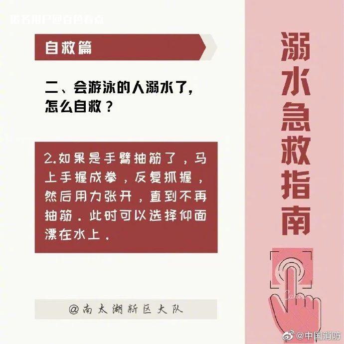 微信图片_20230504104046.jpg