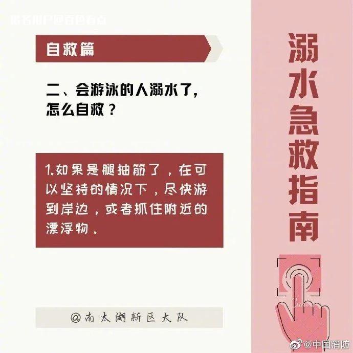 微信图片_20230504104039.jpg
